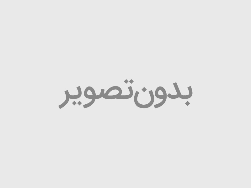 نیچرمین